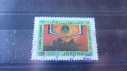 JORDANIE YVERT N° 1070 - Jordania