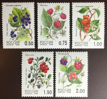 Russia 1998 Fruit Berries MNH - Frutta