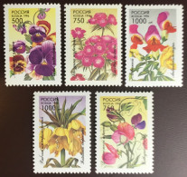 Russia 1996 Flowers MNH - Altri & Non Classificati