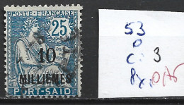 PORT-SAÏD 53 Oblitéré Côte 3 € - Used Stamps