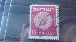 ISRAEL YVERT N° 40 - Usados (sin Tab)