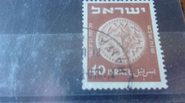 ISRAEL YVERT N° 41 B - Oblitérés (sans Tabs)