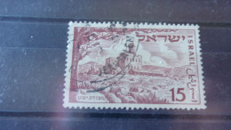 ISRAEL YVERT N° 43 - Used Stamps (without Tabs)
