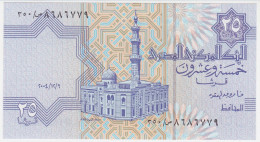 Egypt P 57 F - 25 Piastres 9.12.2004 - UNC - Aegypten