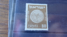 ISRAEL YVERT N° 72 - Gebraucht (ohne Tabs)