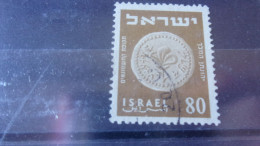 ISRAEL YVERT N° 72 - Gebruikt (zonder Tabs)