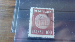 ISRAEL YVERT N° 74 - Usati (senza Tab)