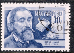 Hungary 1954 Single Stamp Celebrating Scientists In Fine Used - Oblitérés