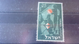 ISRAEL YVERT N° 92 - Oblitérés (sans Tabs)