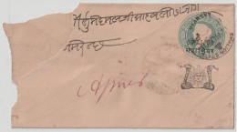 India. Indian States Gwalior.1883  Victoria Cover White  Brownish 118x66 Mm. Gwalior Over Print On Victoria Envelope(G8) - Gwalior