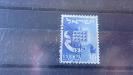 ISRAEL YVERT N° 99 - Oblitérés (sans Tabs)