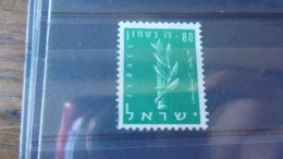 ISRAEL YVERT N° 116 - Used Stamps (without Tabs)