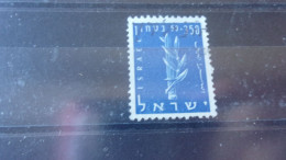 ISRAEL YVERT N° 118 - Oblitérés (sans Tabs)