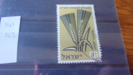 ISRAEL YVERT N° 142 - Usados (sin Tab)