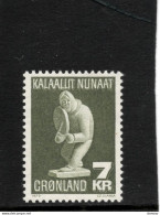 GROENLAND 1979 Sculpture Yvert 105, Michel 117 NEUF** MNH Cote : 3 Euros - Neufs