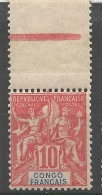 CONGO N° 42 NEUF** LUXE SANS CHARNIERE / Hingeless / MNH - Neufs