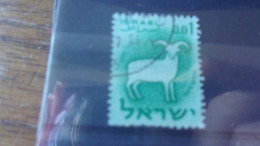 ISRAEL YVERT N° 186 - Gebraucht (ohne Tabs)