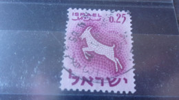 ISRAEL YVERT N° 195 - Oblitérés (sans Tabs)