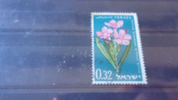 ISRAEL YVERT N° 202 - Used Stamps (without Tabs)