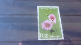 ISRAEL YVERT N° 235 - Used Stamps (without Tabs)