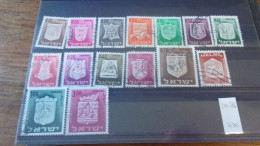 ISRAEL YVERT N° 271---286 - Used Stamps (without Tabs)