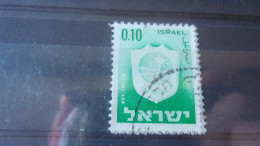 ISRAEL YVERT N° 276 - Usados (sin Tab)