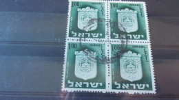 ISRAEL YVERT N° 285 - Oblitérés (sans Tabs)