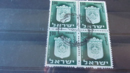 ISRAEL YVERT N° 285 - Usados (sin Tab)