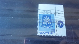 ISRAEL YVERT N° 382 A - Oblitérés (avec Tabs)