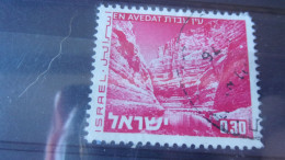 ISRAEL YVERT N° 463 - Usados (sin Tab)