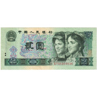 Billet, Chine, 2 Yüan, 1980, KM:885b, NEUF - Chine