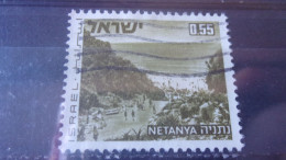 ISRAEL YVERT N° 466 - Oblitérés (sans Tabs)