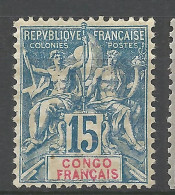 CONGO N° 17 NEUF** LUXE SANS CHARNIERE / Hingeless / MNH - Neufs