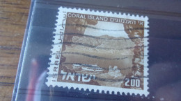 ISRAEL YVERT N° 470 - Used Stamps (without Tabs)