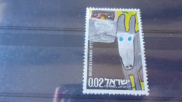 ISRAEL YVERT N° 507 - Usados (sin Tab)