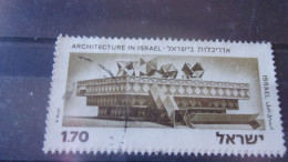 ISRAEL YVERT N° 555 - Gebraucht (ohne Tabs)