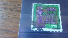 ISRAEL YVERT N° 648 - Used Stamps (without Tabs)