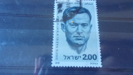 ISRAEL YVERT N° 695 - Oblitérés (sans Tabs)