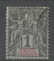 CONGO N° 12 OBL / Used - Usados