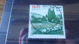 ISRAEL YVERT N° 707 - Usados (sin Tab)