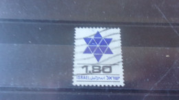 ISRAEL YVERT N° 739 - Gebruikt (zonder Tabs)