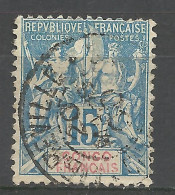 CONGO N° 17 OBL / Used - Used Stamps