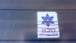 ISRAEL YVERT N° 754 - Oblitérés (sans Tabs)