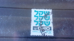 ISRAEL YVERT N° 773 - Usados (sin Tab)