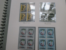 1966  N.3 Serie Diff. 16 Francobolli QUARTINA Bezzecca Visitate Italia Ventesimo Repubblica - 1946-60: Mint/hinged