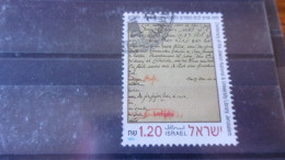 ISRAEL YVERT N° 1183 - Oblitérés (sans Tabs)