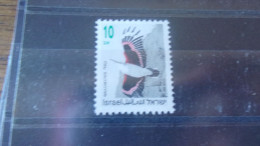 ISRAEL YVERT N° 1193 - Used Stamps (without Tabs)