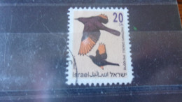 ISRAEL YVERT N° 1194 - Used Stamps (without Tabs)