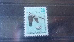 ISRAEL YVERT N° 1195 - Used Stamps (without Tabs)