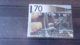 ISRAEL YVERT N° 1268 - Usados (sin Tab)